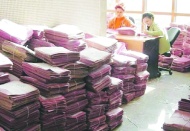 İcra dosyalarında patlama yaşanıyor