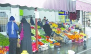 Üretici ve market arasındaki fark yüzde 392.8'e ulaştı