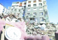 'Deprem sanıkları muaf tutulsun!'