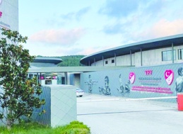 TFF, 86 futbolcunun cezalarını onadı