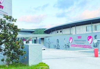 TFF, 86 futbolcunun cezalarını onadı