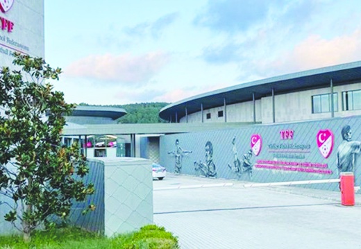 TFF, 86 futbolcunun cezalarını onadı