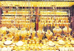 Altında yeni rekorlar gelebilir