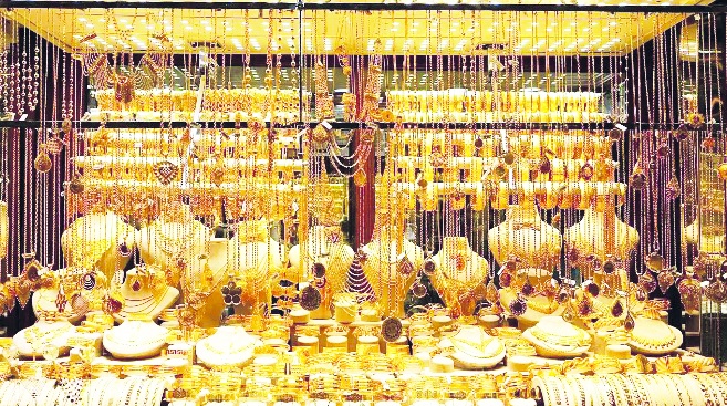 Altında yeni rekorlar gelebilir