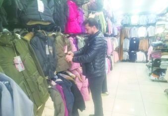 Bankalarda limitimiz tükendi  kredi kartlarımızın içi boşaldı