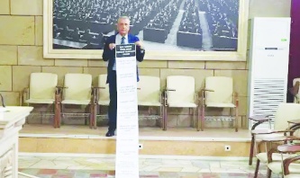 Vatandaşın gırtlağına basılırken  dini vakıflara servet aktarılıyor