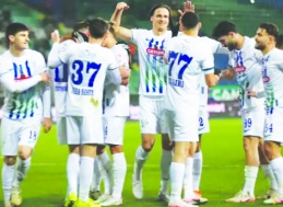 Ziraat Türkiye Kupası’nda Gaziantep FK’ya soğuk duş 5-2