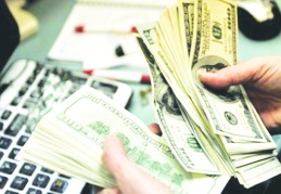 Kısa vadeli dış borç stoku 165,7 milyar dolar