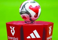 Gaziantep FK, 17 Ocak’ta Ali Sami Yen’de