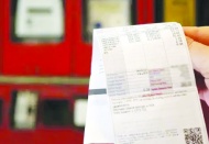 Hanelerin fatura yükü artacak