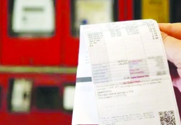 Hanelerin fatura yükü artacak