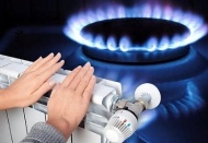 Doğal gaza şehir bazlı kota geliyor