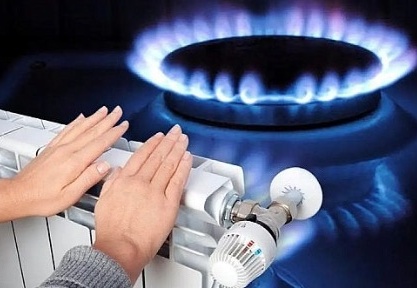 Doğal gaza şehir bazlı kota geliyor