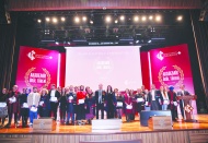 Akademisyenlere ödül verildi