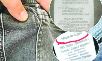 Maliyetle birlikte kalite de düştü