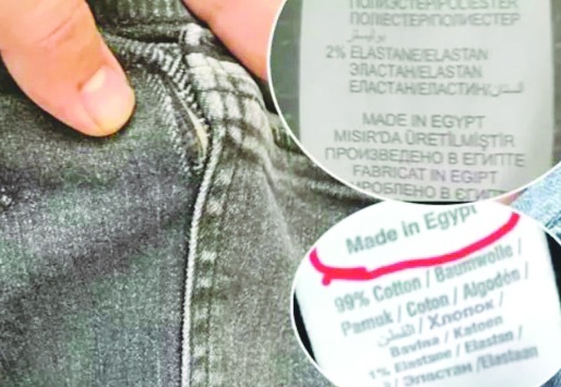 Maliyetle birlikte kalite de düştü