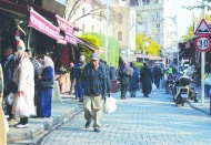 Asgari ücret yine açlık ve  yoksulluk sınırının altında