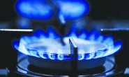 Doğal gazda abonelik ve sayaç değişim ücretlerine zam