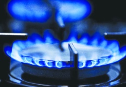 Doğal gazda abonelik ve sayaç değişim ücretlerine zam