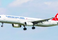 THY’nin 61 seferi iptal edildi