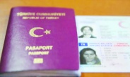 Pasaport, ehliyet ve telefon kayıt ücreti zamlandı