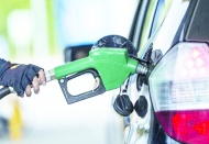 Benzin ve motorine zam geldi!