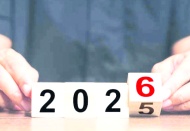 Ramazan Bayramı 19 Mart, Kurban Bayramı 19 Mayıs’ta