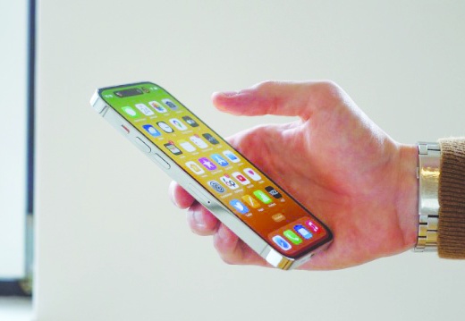 Telefon, bilgisayar ve beyaz eşyaya zam geliyor