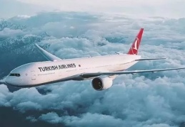 3 Şubat-16 Mart arasında THY iç hat uçuşları 1049 lira