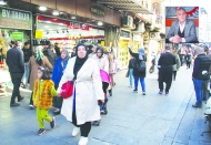 Vergi yükü işçi, emekçi, emekli ve  dar gelirlinin omuzlarına yıkılıyor