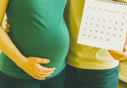 Kadınların doğum izni 16 haftadan 24 haftaya çıkacak