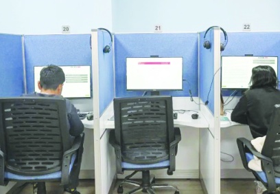 e-YDS başvuruları başladı: 4 kentte yapılacak