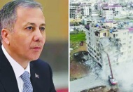 Yerlikaya, AKP'li belediye başkanları  hakkında yine soruşturma izni vermedi