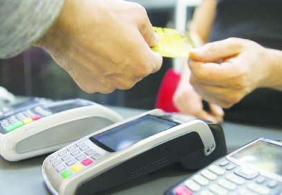 Temassız ödeme limiti artırıldı