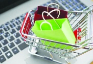 İnternet üzerinden alışverişte fiyat artışı denetiminde 1 milyon 806 bin lira para cezası kesildi