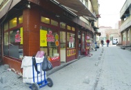 2025 yılında karşılıksız çek  sayısı yüzde 38 artış gösterdi