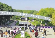 GAÜN, 5 alanda sıralamada kendine yer buldu