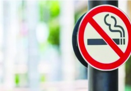 Kasa arkasından kalkacak, parklarda içilemeyecek