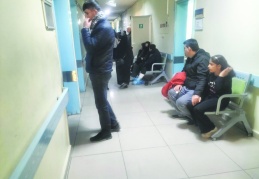 Akıl, mantık ve bilim dışı zorlamanın  artık değiştirilmesini istiyoruz