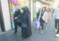 Yaşamdan, eşitlikten ve bilimden  yana bir sağlık politikası istiyoruz