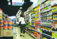 Üreticide 10,5 TL, markette 39,7 TL