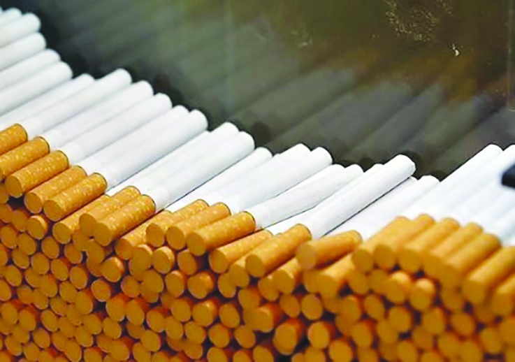 Sigaraya zam geliyor