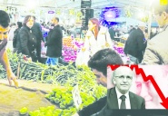 Şimşek, yüksek enflasyona gerekçe buldu: 'Olumsuz hava koşulları’