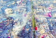 Tasarruf tedbiri depremzedeye uygulandı