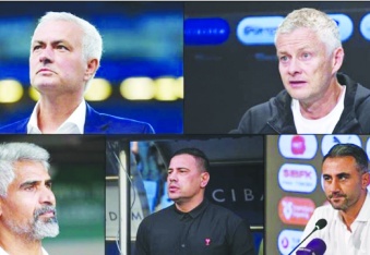 Süper Ligde 12 kulüp, 28 farklı isimle çalıştı! İlk değişiklik Gaziantep FK'da