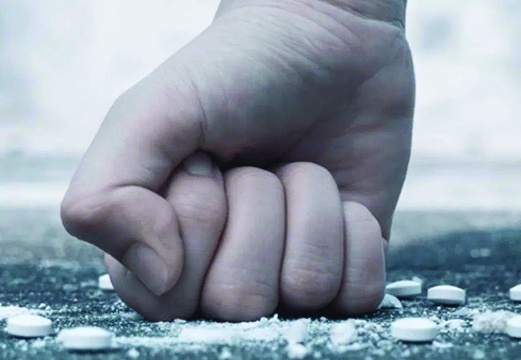 Proje 2016 yılında başlatılmıştı, ancak hâlâ bitmedi