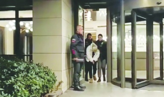 İstanbul merkezli 16 ilde 'yatırım vaadi'yle 127 milyon liralık vurgun