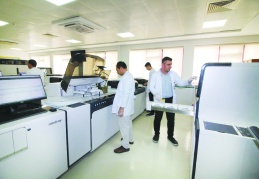 İlk kez GAÜN laboratuvarlarında uygulanan bir sistem kuruldu