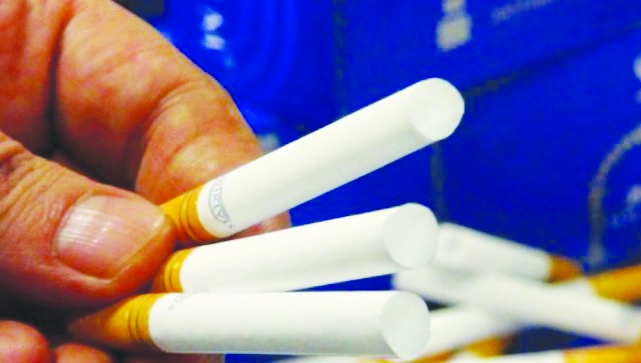 Yaprak sigara kağıdı üretimi ve ticaretine ilişkin usul ve esaslar yeniden düzenlendi