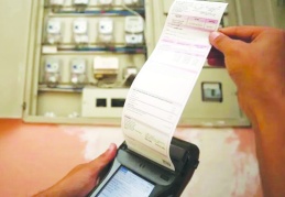 Elektrik tüketimi akşam saatlerinde zirveye ulaşıyor!